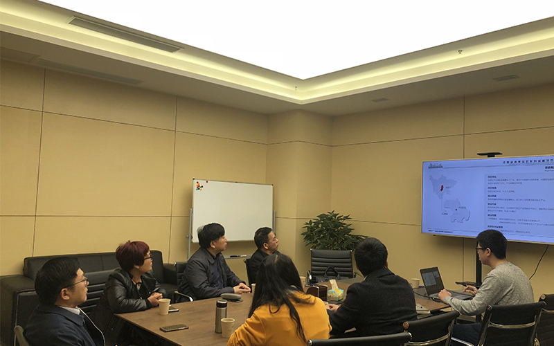 漢源寶清果業優化方案研討會在農高區創新中心順利召開