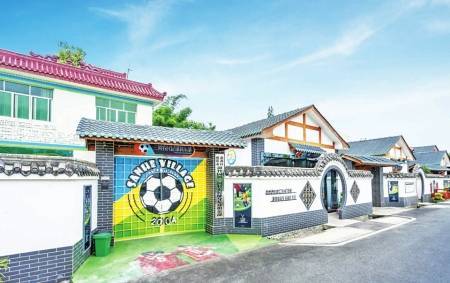 成都市新都區三河村