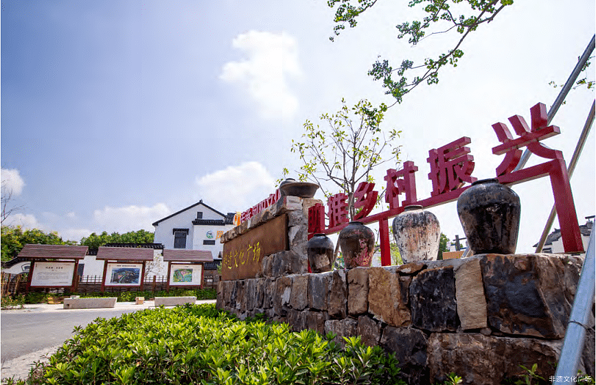 建設(shè)宜居宜業(yè)和美鄉(xiāng)村十大發(fā)展模式、三大規(guī)劃