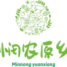 成都憫農(nóng)原鄉(xiāng)—鄉(xiāng)村親子研學(xué)教育