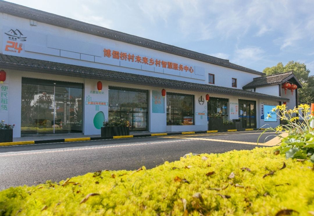 浙江省海寧市周王廟鎮博儒橋村